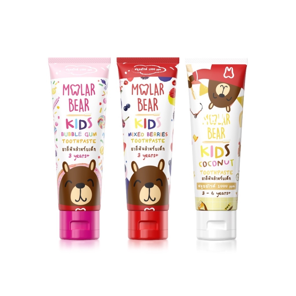 Molar Bear ยาสีฟันเด็กรุ่น KIDs สำหรับเด็กอายุ 3 ขวบ+