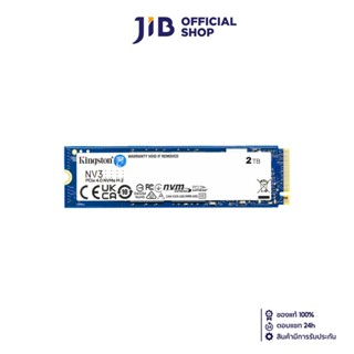 2 TB SSD (เอสเอสดี) KINGSTON NV3 SERIES M.2 2280 NVME (SNV3S…