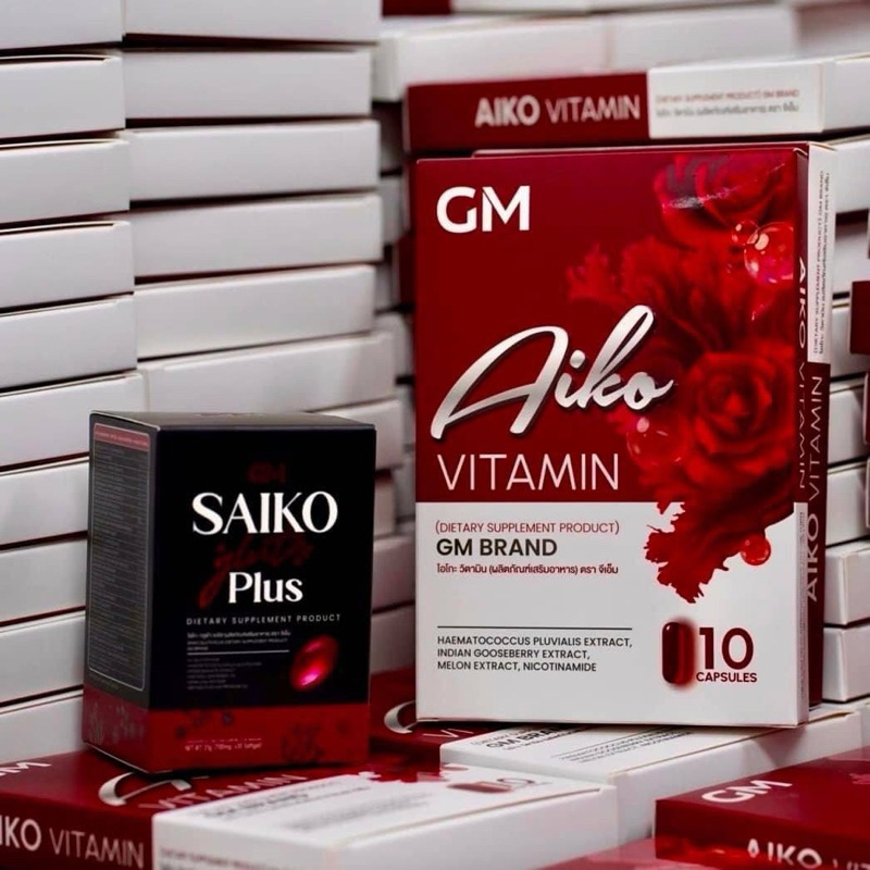 ของแท้ส่งฟรี SAIKOGLUTA ไซโกะกลูต้า (เเก้มใส) มี30ซอฟเจล