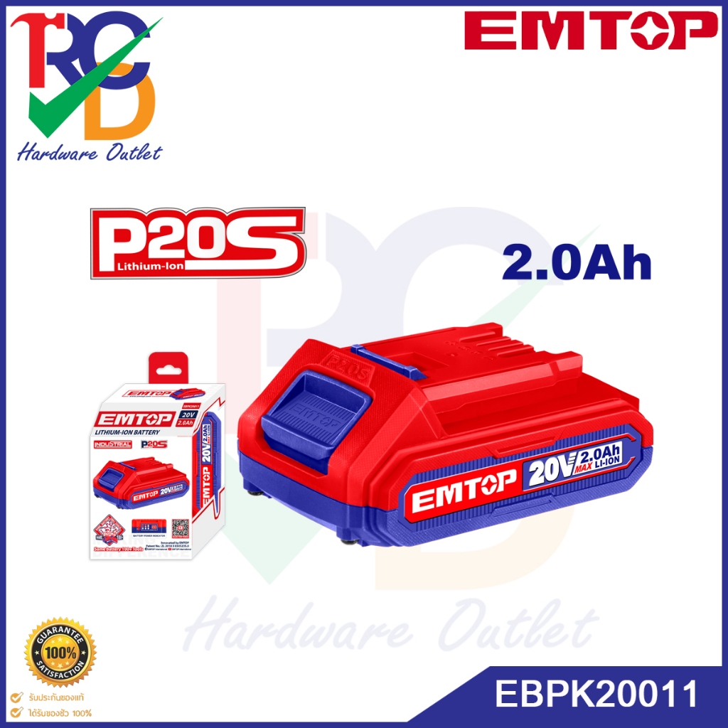 EMTOP แบตเตอรี่ รุ่น EBPK20011