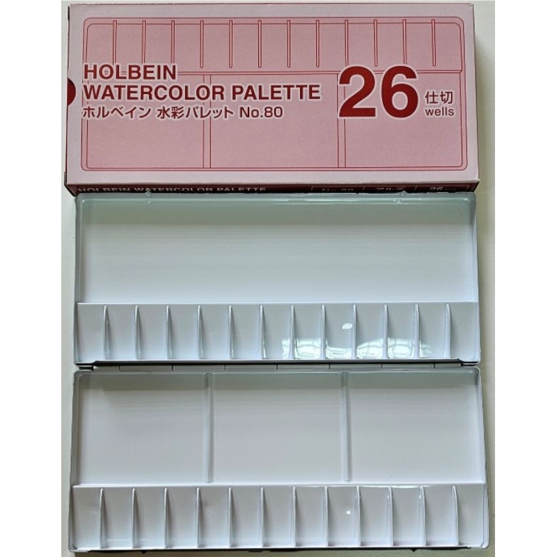 จานสีน้ำโฮลุเบนอลูมิเนียม 26 ช่อง (No.80) Holbein aluminium watercoler palette 26 wells 水彩パレット26 仕切