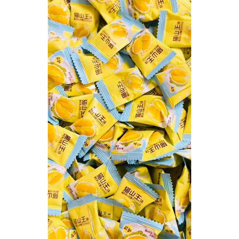 🔆เยลลี่..ทุเรียน..แท้ (มีไส้ทะลัก) มีคูปองส่งฟรี สั่งหน้าไลฟ์ลด 50% (ขนาด1000 กรัม)