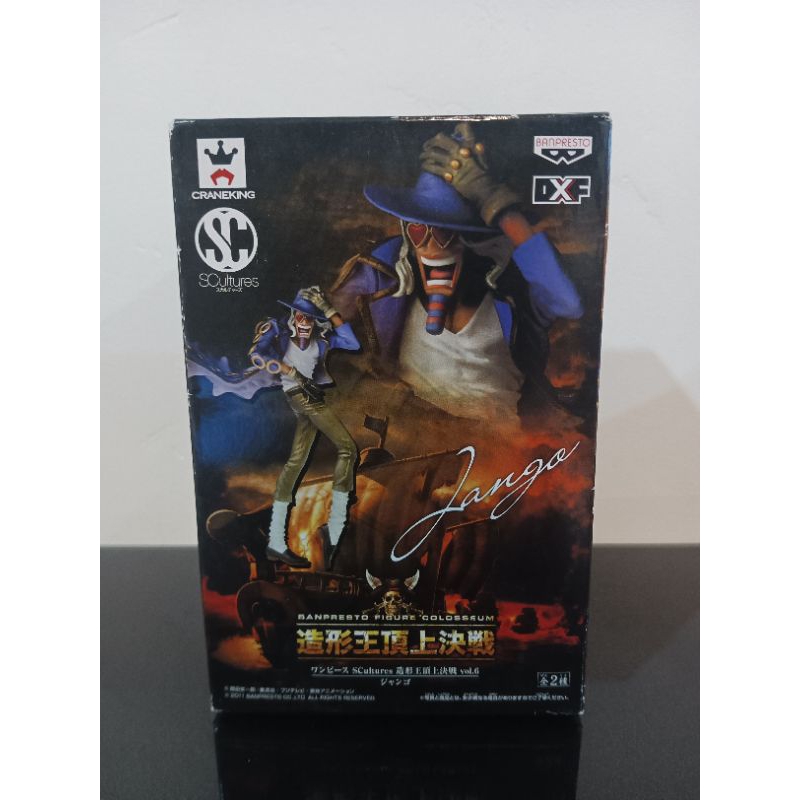 (⭐แท้🇯🇵) Jango - One Piece DXF SCulpture Banpresto Figure