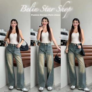 Belin Jeans กางเกงยีนส์กระบอกลิซ่าเอวสูง กางเกงยีนส์ขากระบอก…