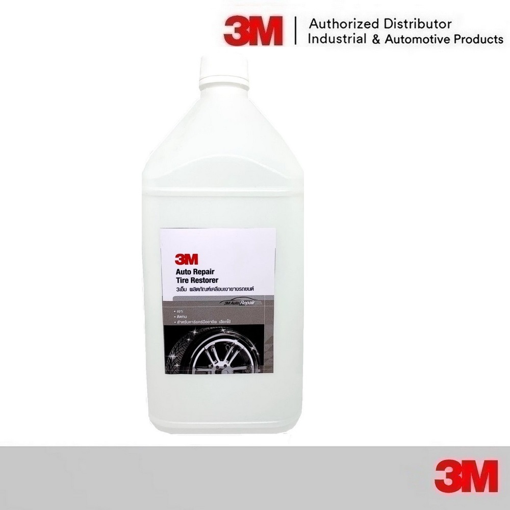 3m น้ำยาเคลือบเงายาง 1 แกลลอน (3.75ลิตร) Tire Dressing Gallon (แบ่งมาจากถังใหญ่ 20 ลิตร)