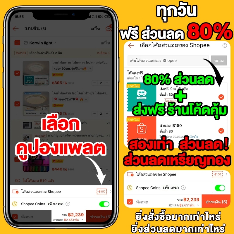 Kerwin โคมไฟหัวเสา โคมไฟโซล่าเซลล์ ไฟสวนหลอดไฟโซล่าเซลล์ โคมไฟหัวเสาทรงกลม โซล่าเซลล์ ปรับได้ 3 สี การควบคุมแสงอ ราคา ถูกที่สุด ดีลบีเคเค แกลเลอรีภาพที่ 7