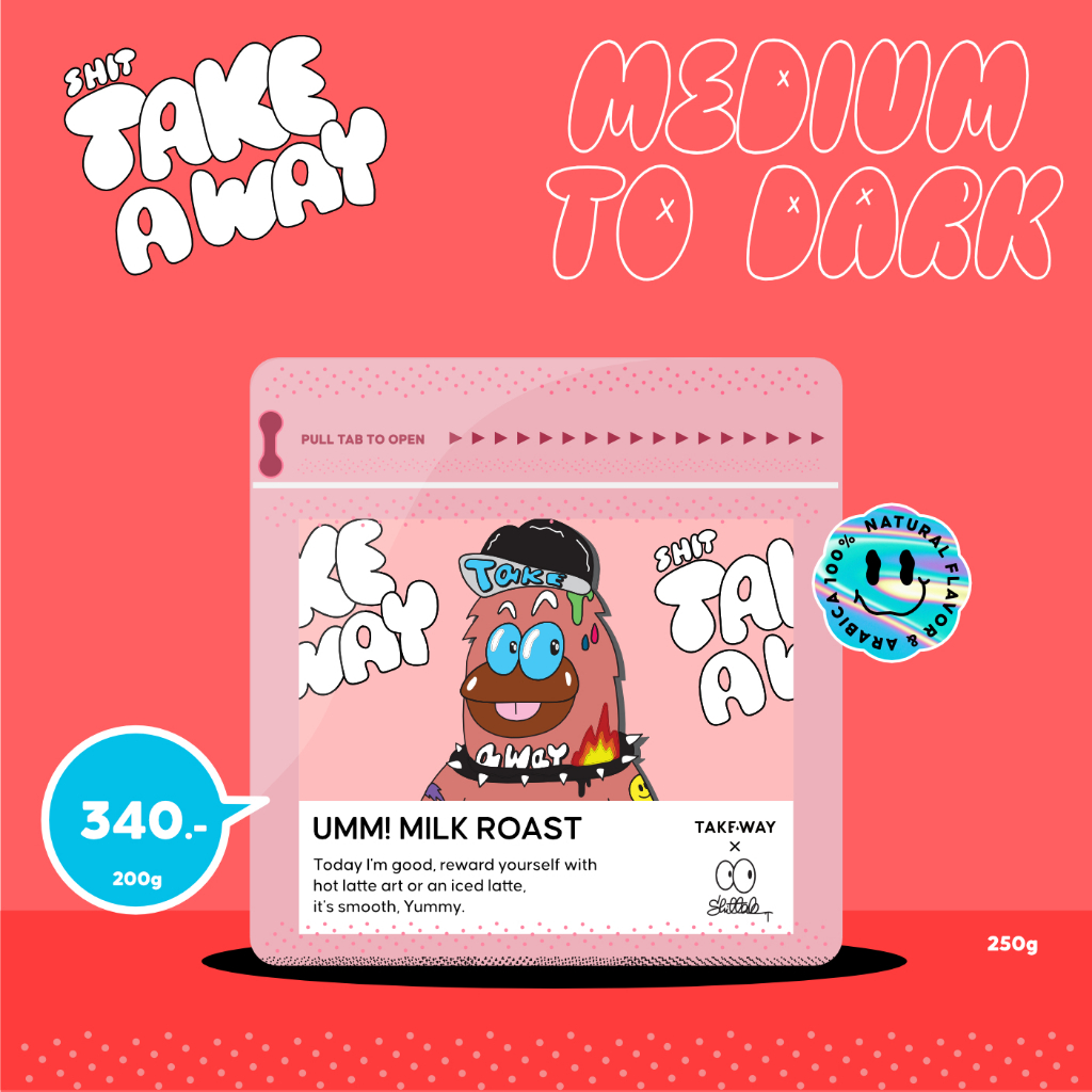 UMM! MILK ROAST - Weight : 200g