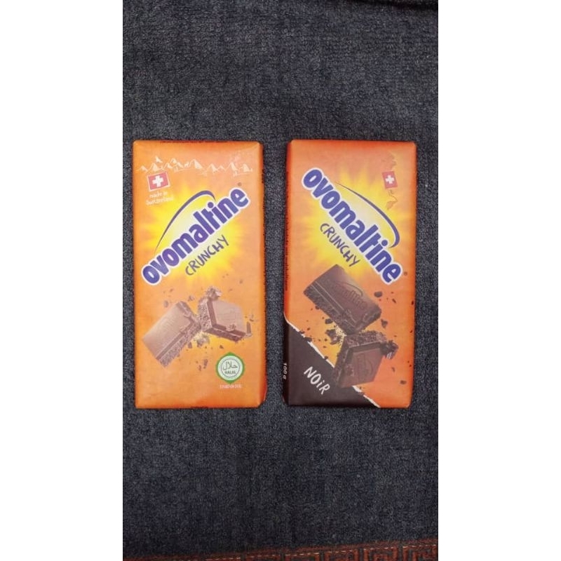 ovomaltine อร่อยฟิน กินแล้วละลาย ดีต่อใจ(อ่านรายละเอียดก่อนสั่งซื้อด้วยนะคะ)