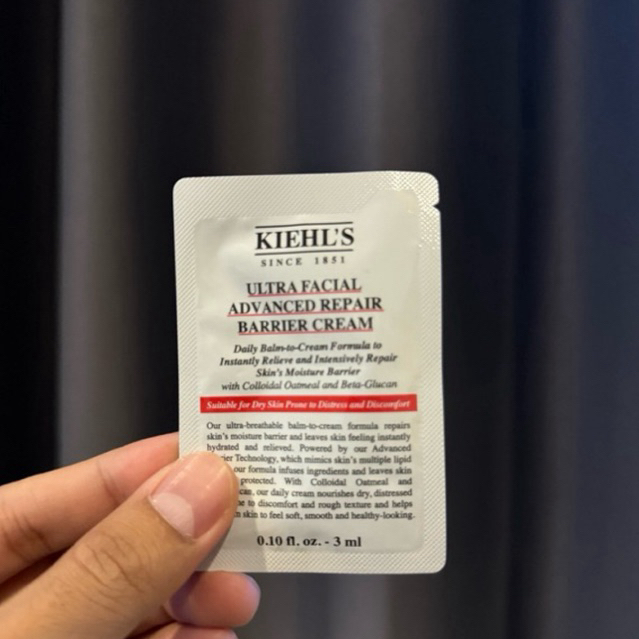 ครีมบำรุงผิว KIEHL'S Ultra Facial Advanced Repair Barrier Cream