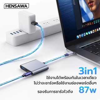 HENSAWA VC423 อะแดปเตอร์มัลติพอร์ต Type C USB C 3.1 ถึง HDMI 4K Hub พร้อมพอร์ต USB 3.0 และการชาร์จ USB-C PD Charging