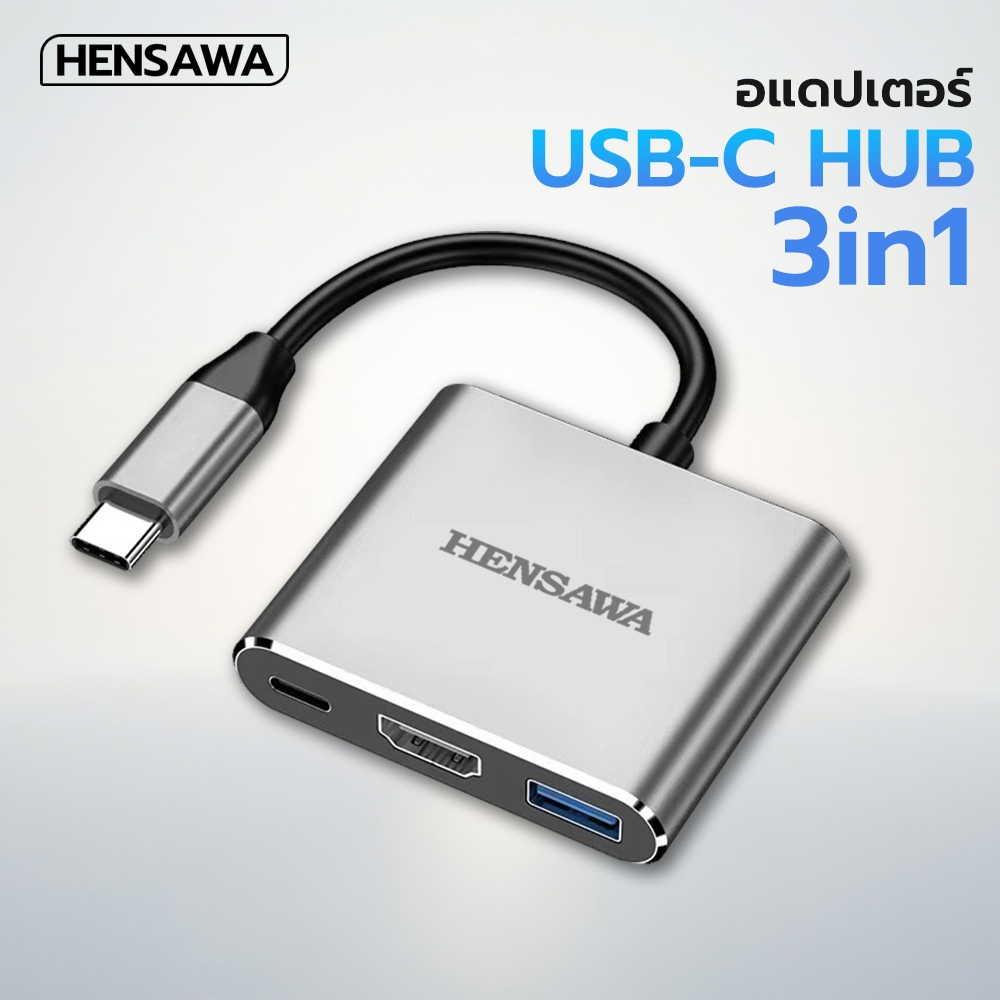 HENSAWA VC423 อะแดปเตอร์มัลติพอร์ต Type C USB C 3.1 ถึง HDMI 4K Hub พร้อมพอร์ต USB 3.0 และการชาร์จ U