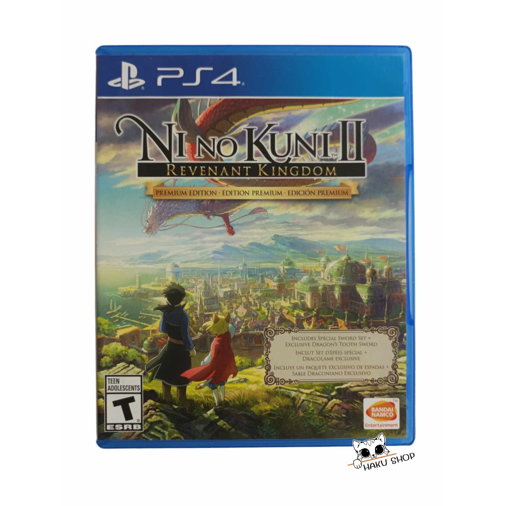 เกม NI NO KUNI II : REVENANT KINGDOM (มือสอง)