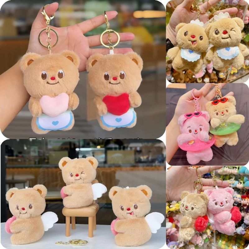 พวงกุญแจน้องเนย Butter bear