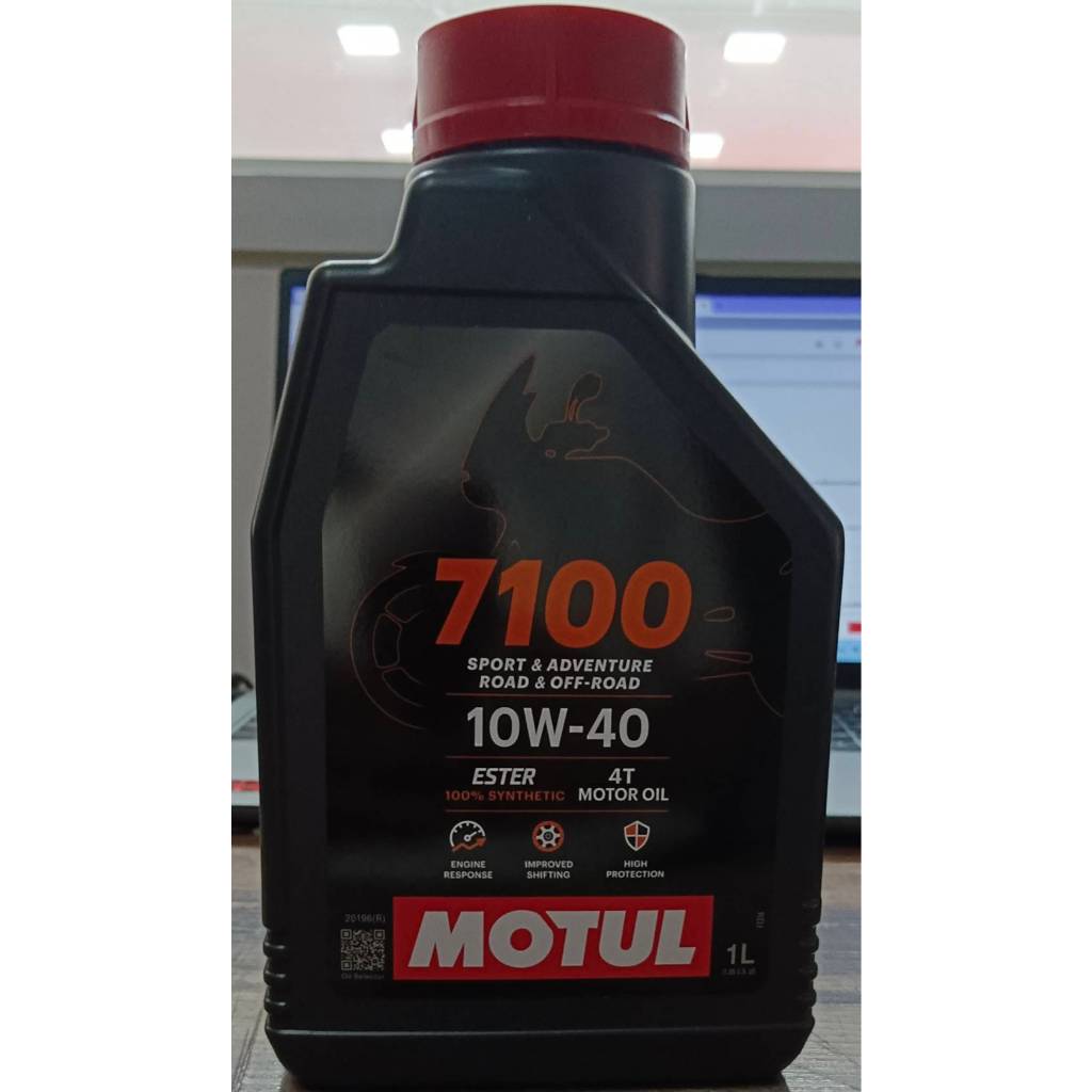 น้ำมันเครื่องสังเคราะห์100%Motulรุ่น7100[10W40]