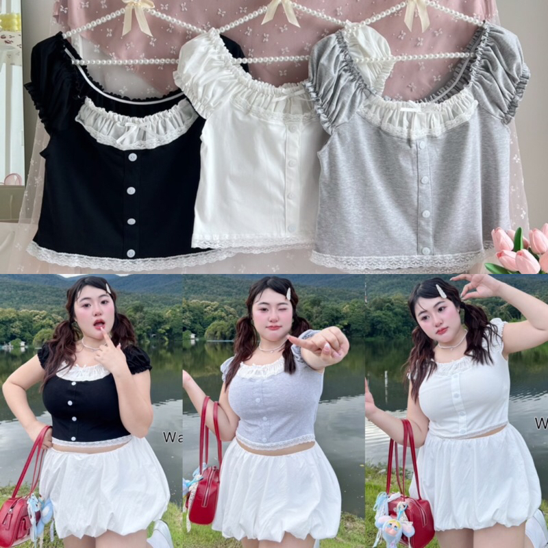 เสื้อครอปแขนตุ๊กตาแต่งโบว์ลูกไม้สุดน่ารัก สาวอวบไซส์ใหญ่ (มีไซส์L-Xl)