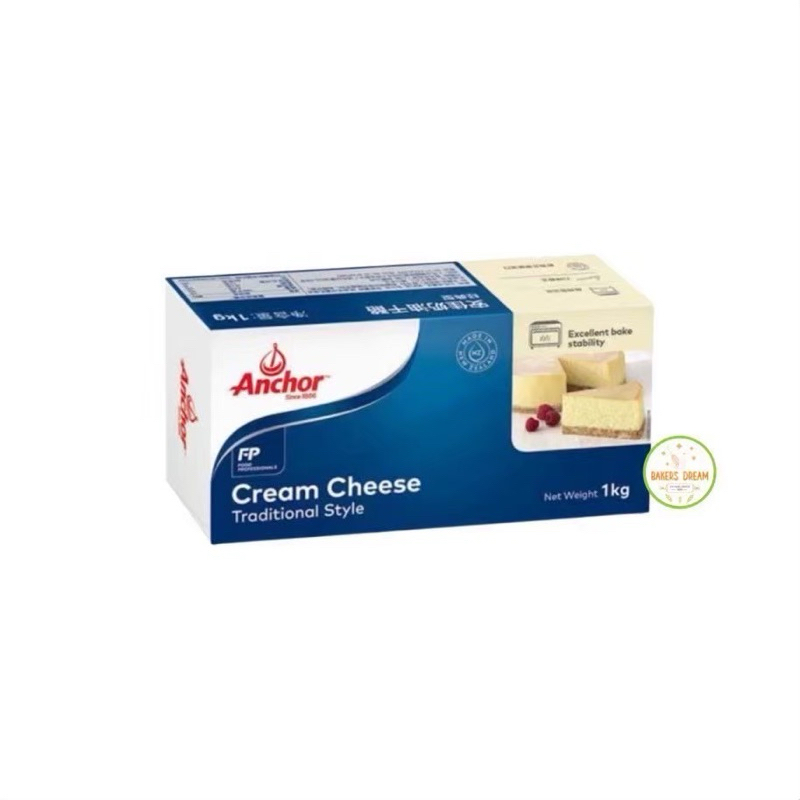 (เฉพาะส่งด่วน) ครีมชีส แองเคอร์ / Anchor Cream Cheese 1 kg