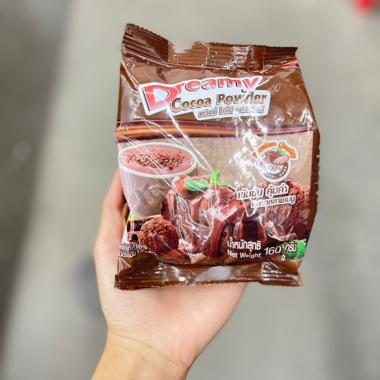 Dreamy Coco Powder ดรีมมี่ โกโก้ พาวเดอร์ 160กรัม