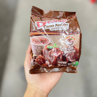 Dreamy Coco Powder ดรีมมี่ โกโก้ พาวเดอร์ 160กรัม