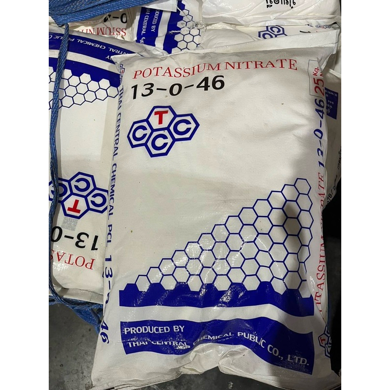 ปุ๋ย13-0-46 เนื้อไฮฟ่า อิสราแอล ขนาด 25 กิโลกรัม(กระสอบ)​