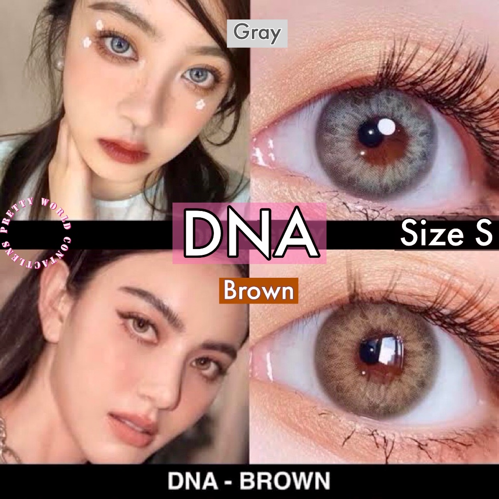 💫Wink : Dna สายตา 0.00 ถึง -7.50 สายเกา สายฝอ