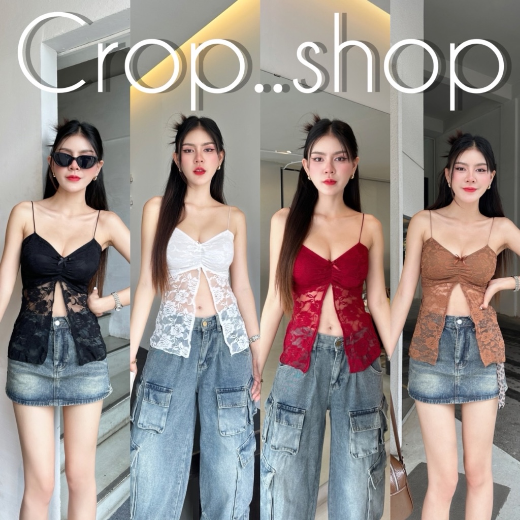 crop..shop เสื้อสายเดี่ยวลายดอกไม้ งานเเซ่บเผ็ดมาก งานผ้าสวยงานดี ผ่าหน้าเซ็กซี่ไปอีก ขยี้ใจขั้นสุดจ้า