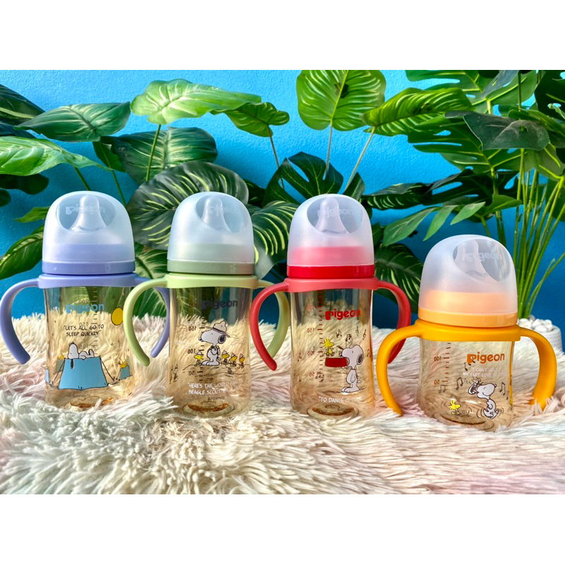 1(ขวด)รุ่นใหม่ล่าสุด New  2024 รุ่นมือจับ ขวดนมคอกว้างสีชาของแท้ ปลอดสาร BPA ขวดนม PPSU