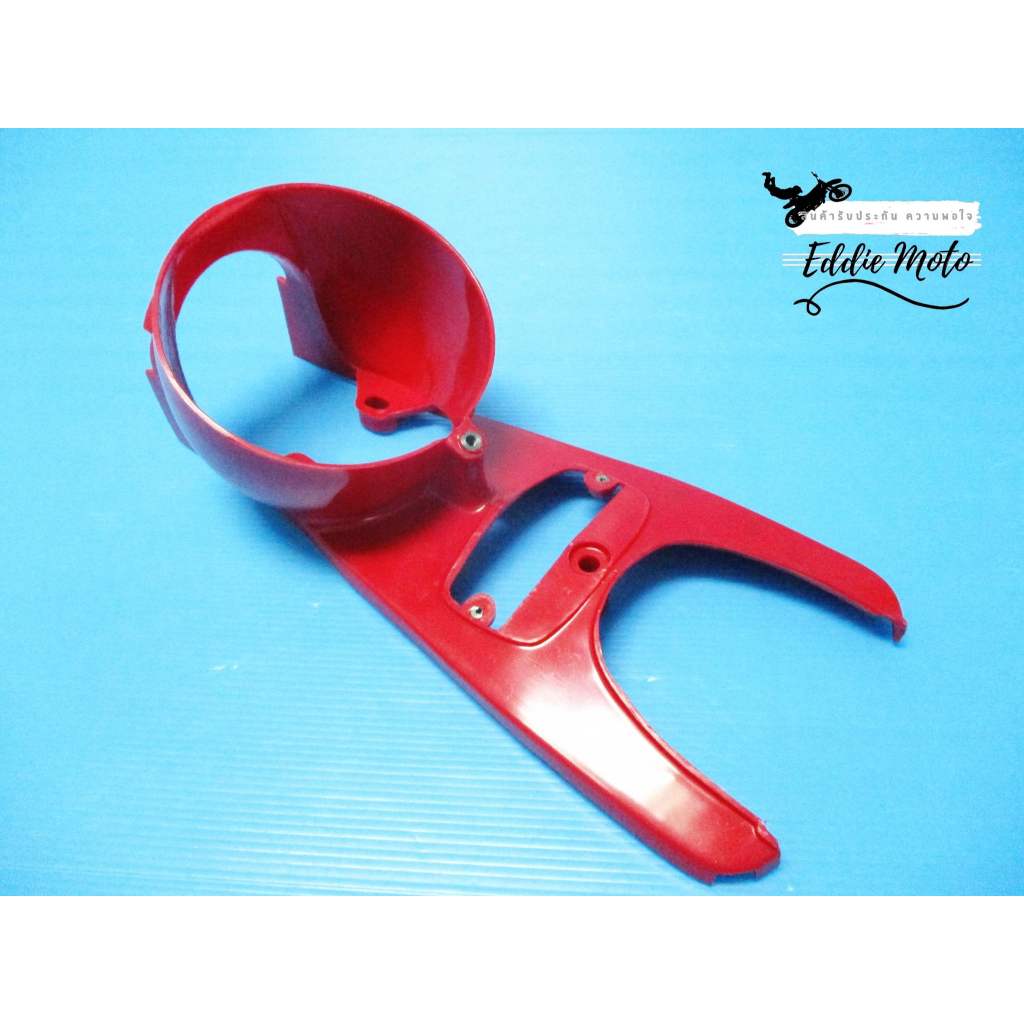 HONDA C200 CA200 C201 CA201 TRAIL CT200 CT90 - HEADLIGHT CASE "RED" // หน้ากากไฟหน้า พลาสติก