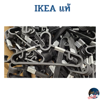 IKEA ​ไม้แขวนเสื้อพลาสติก มีจำนวน 10 ชิ้น ต่อแพ็ค สีดำ ขนาด 19x39 ซม. คุณภาพดี อิเกียแท้พร้อมส่ง
