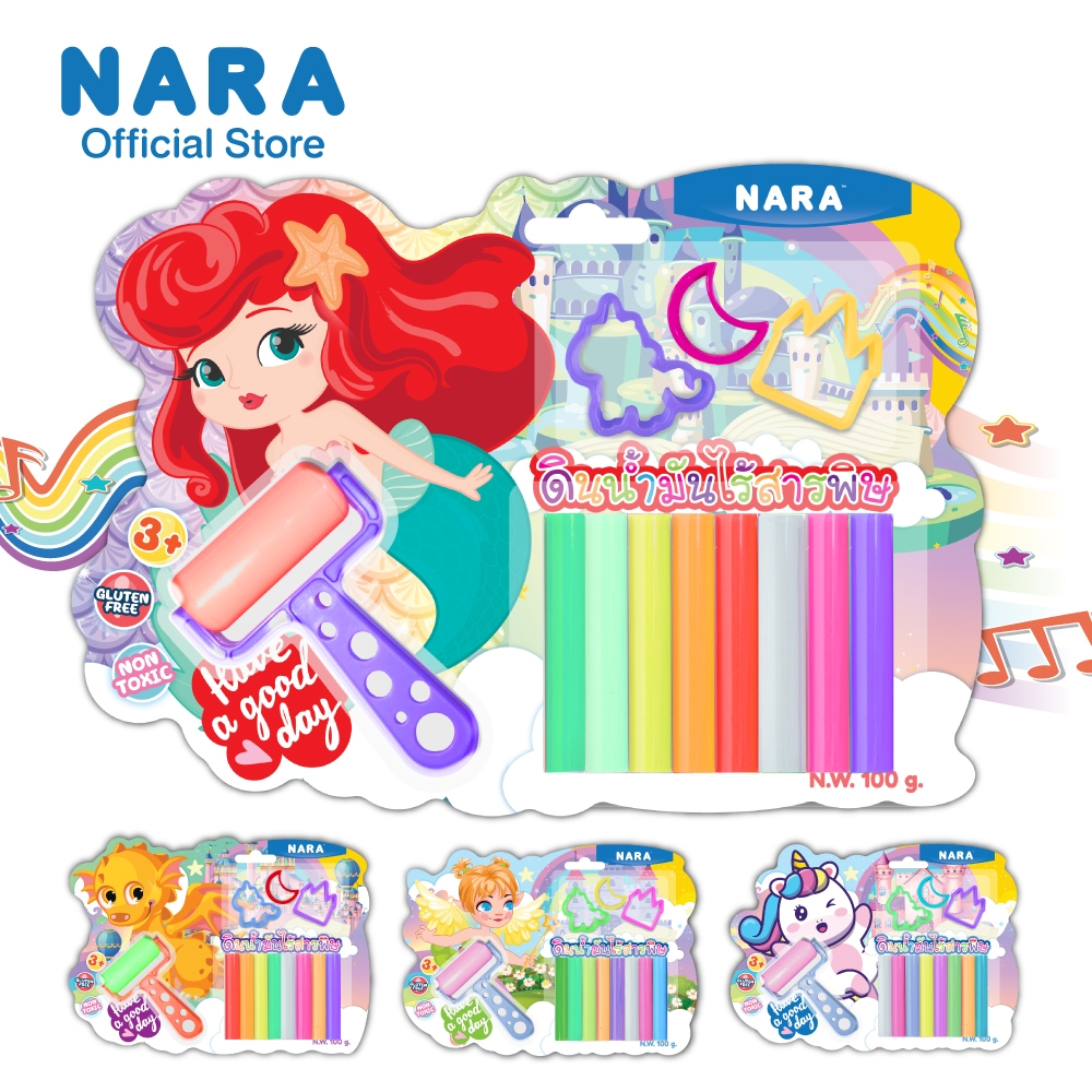 NARA Modelling Clay  ดินน้ำมันไร้สารพิษ 8 สี + แม่พิมพ์ ลูกกลิ้ง  (ขนาด 100 กรัม)