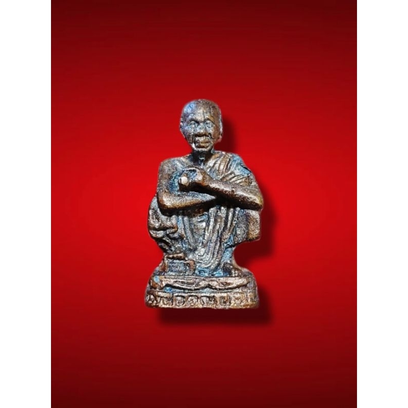 รูปหล่อ พิมพ์เอกลักษณ์ รุ่นเสาร์ 5 คูณทรัพย์แสนล้าน หลวงพ่อคูณ วัดบ้านไร่ ปี2539