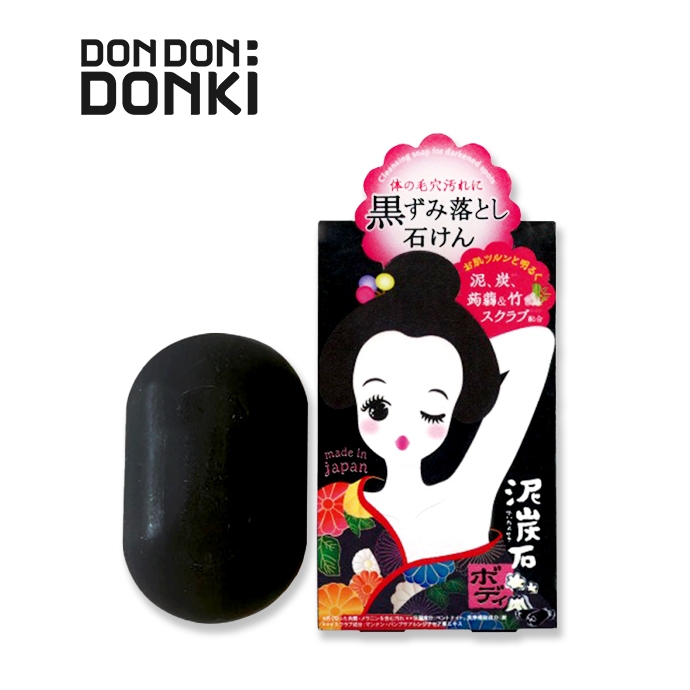 ไดตันเซกิ บอดี้ สครับ โซป / DEITANSEKI BODY SCRUB SOAP 100 G