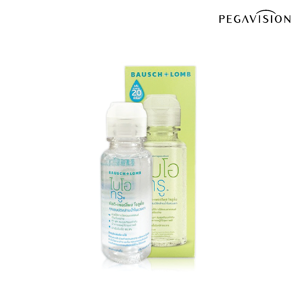 Bausch & Lomb Biotrue ไบโอทรู น้ำยาทำความสะอาดเลนส์ 60 ml.