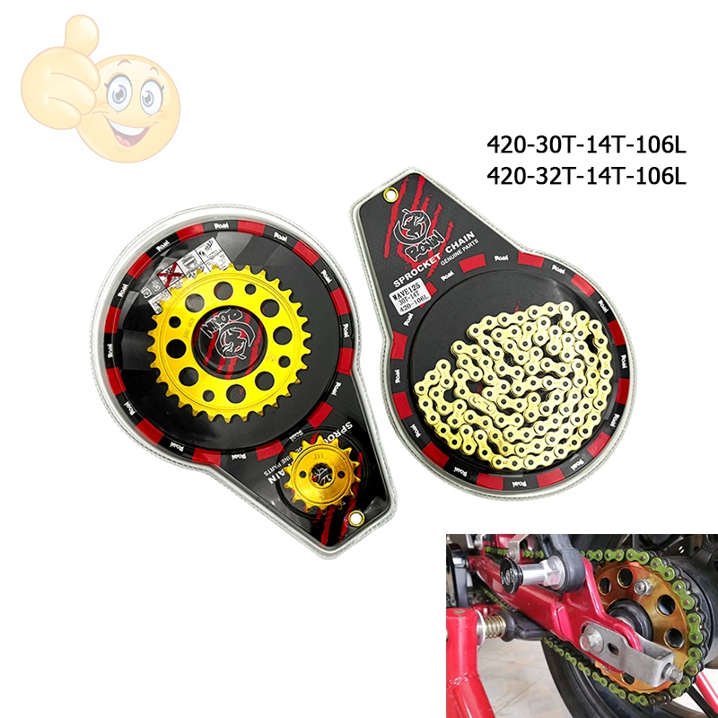 Daling_SHOP ชุดโซ่+สเตอร์ 420/106L สำหรับ WAVE125/110i / MSX สีเยอะ ของแต่งรถมอเตอร์ไซค์ (1ชุด)