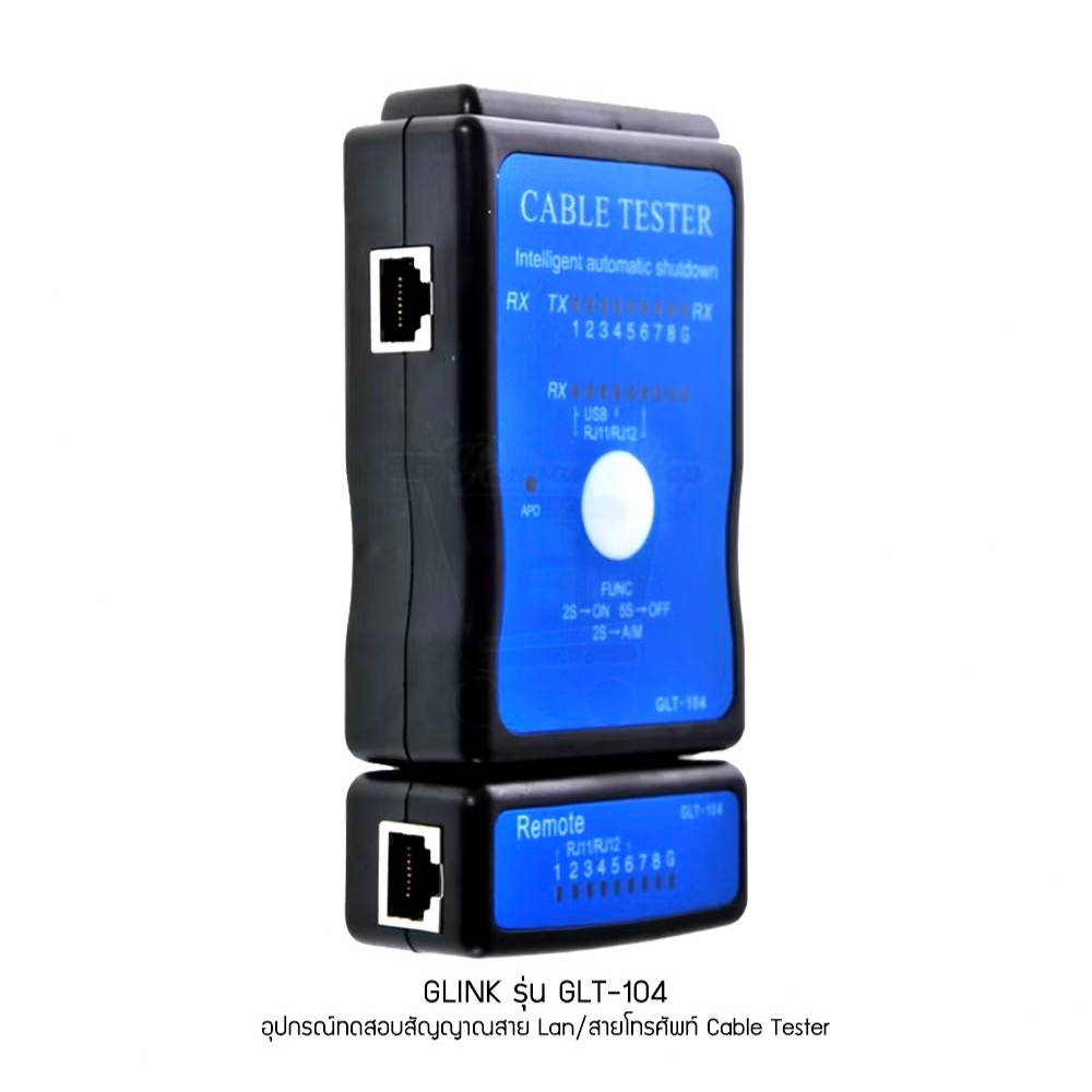 GLINK รุ่น GLT-104 อุปกรณ์ทดสอบสัญญาณสาย Lan สายโทรศัพท์ Cable Tester