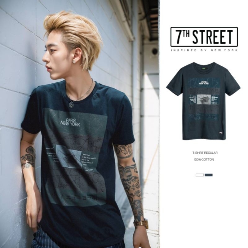 7th Street ( เซเว่นสตรีท ) เสื้อยืด รุ่น NPN006 7th Street ( เซเว่นสตรีท ) เสื้อยืดยอดนิยม