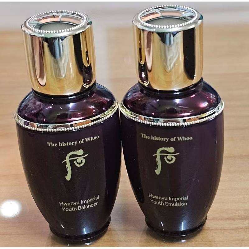 โปรจับคู่!! ใหม่แท้ 100%The History of Whoo Hwanyu Duo Set: Balancer 25 ml. & Emulsion 25 ml.