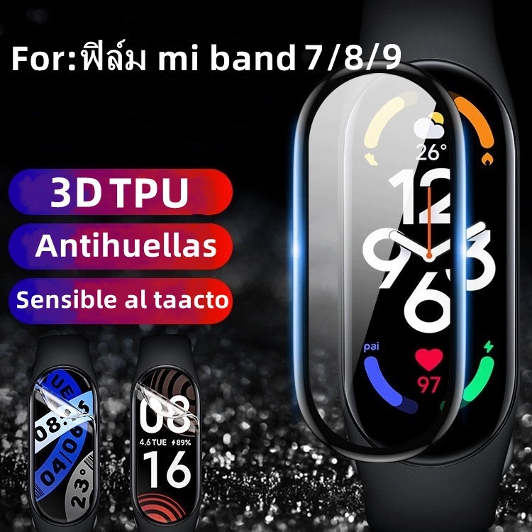 film Xiaomi band9/8 3DTPU เต็มจอ ฟิล์ม xiaomi band 8/9 ฟิล์มกันรอย mi band7/8 ฟิล์มxiaomi band 7/8/9