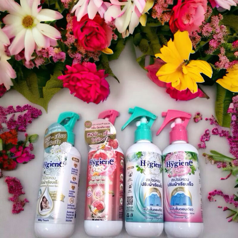 Hygirne สเปรย์หอมปรับผ้าเรียวเร็ว 220 ml แค่ลูบก็เรียบ