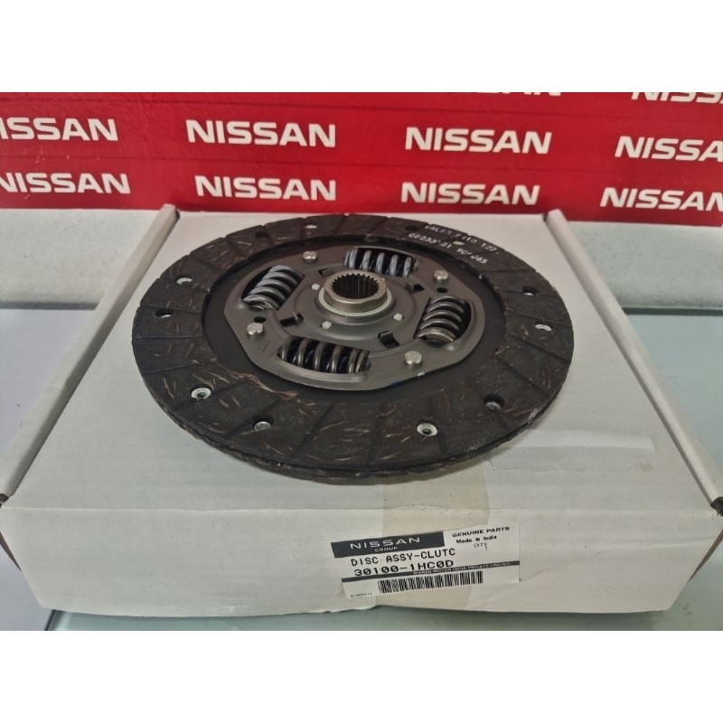 ผ้าครัชแท้100%นิสสัน มาร์ท,อัลเมร่าเกียร์ธรรมดา30100-1H