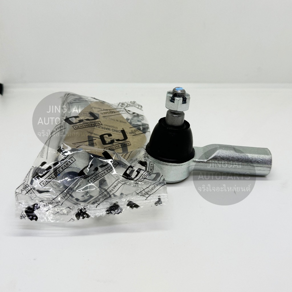 (1 คู่) CJ ลูกหมากคันชัก MITSUBISHI LANCER EX, SPACE WAGON NA4 ปี 04-14, OUTLANDER