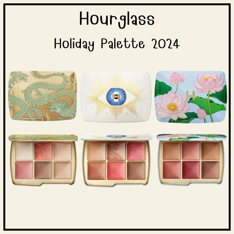พร้อมส่ง Hourglass Ambient Lighting Edit Face Palette Holiday 2024 แท้100%