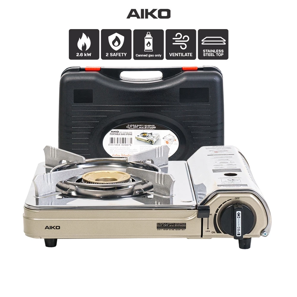 AIKO AK-200SS สีแชมเปญ   เตาปิคนิค เตาแคมป์ปิ้ง 2.6 kw  สแตนเลส เหล็ก เซฟตี้ป้องกันระเบิดสองชั้น