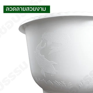 กระถางต้นไม้ไซส์ยักษ์ สีขาว อ่างบัวพลาสติก แบบหนา อ่างเลี้ยงปลา อ่างเลี้ยงบอล อ่างเลี้ยงกล้วย อย่างดี