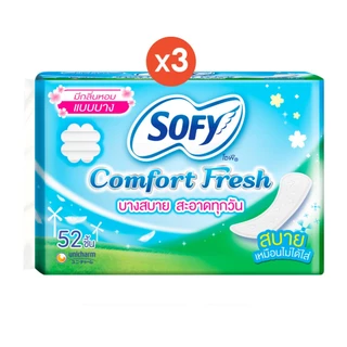 Sofy โซฟี แผ่นอนามัย คอมฟอร์ท เฟรช แบบบาง รีแลกซ์ อะโรมา จำนวน 52 ชิ้น (3 แพ็ค) Comfort Fresh Pantiliner scent