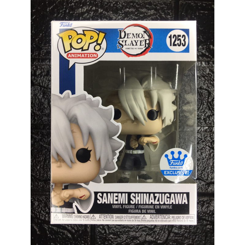 ✨พร้อมส่ง✨ ของแท้ 💯 Funko Pop Demon Slayer - Sanemi Shinazugawa [Funko] 1253