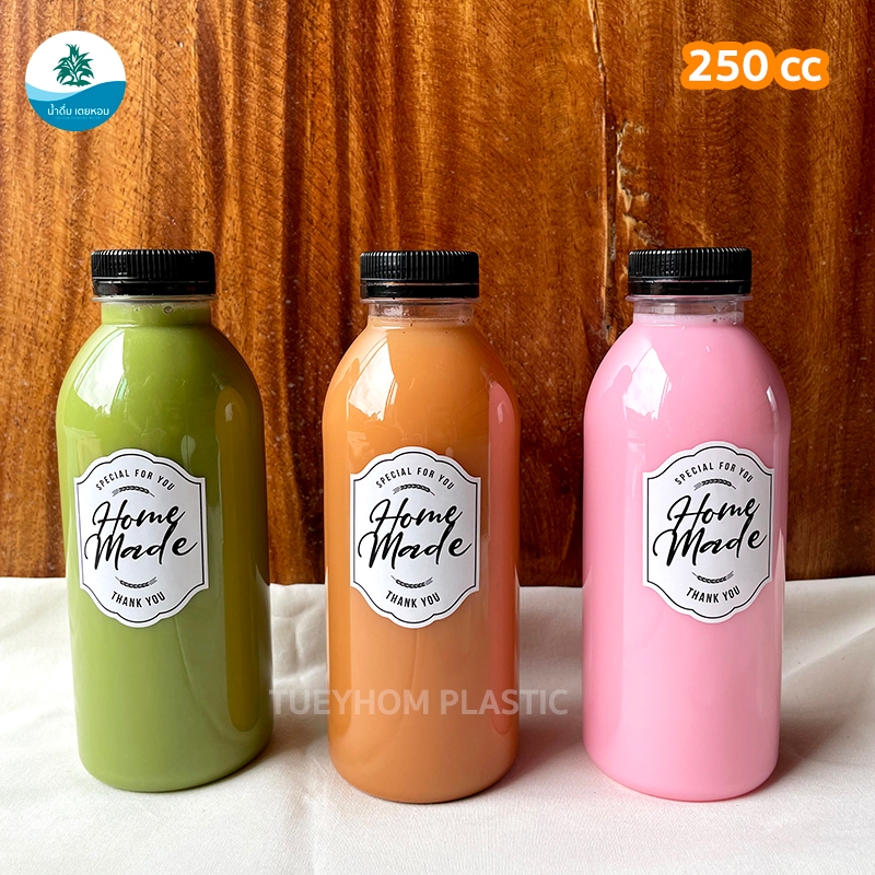 (ชุดเล็ก 20 ใบ) ขวดเปล่าพลาสติก PET ทรงกลม ขนาด 250 ml พร้อมฝา