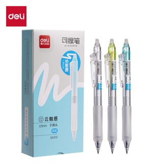 Deli SA313 ปากกาลูกลื่นลบได้ ปากกาเจลลบได้ มียางลบที่ปลายด้า…