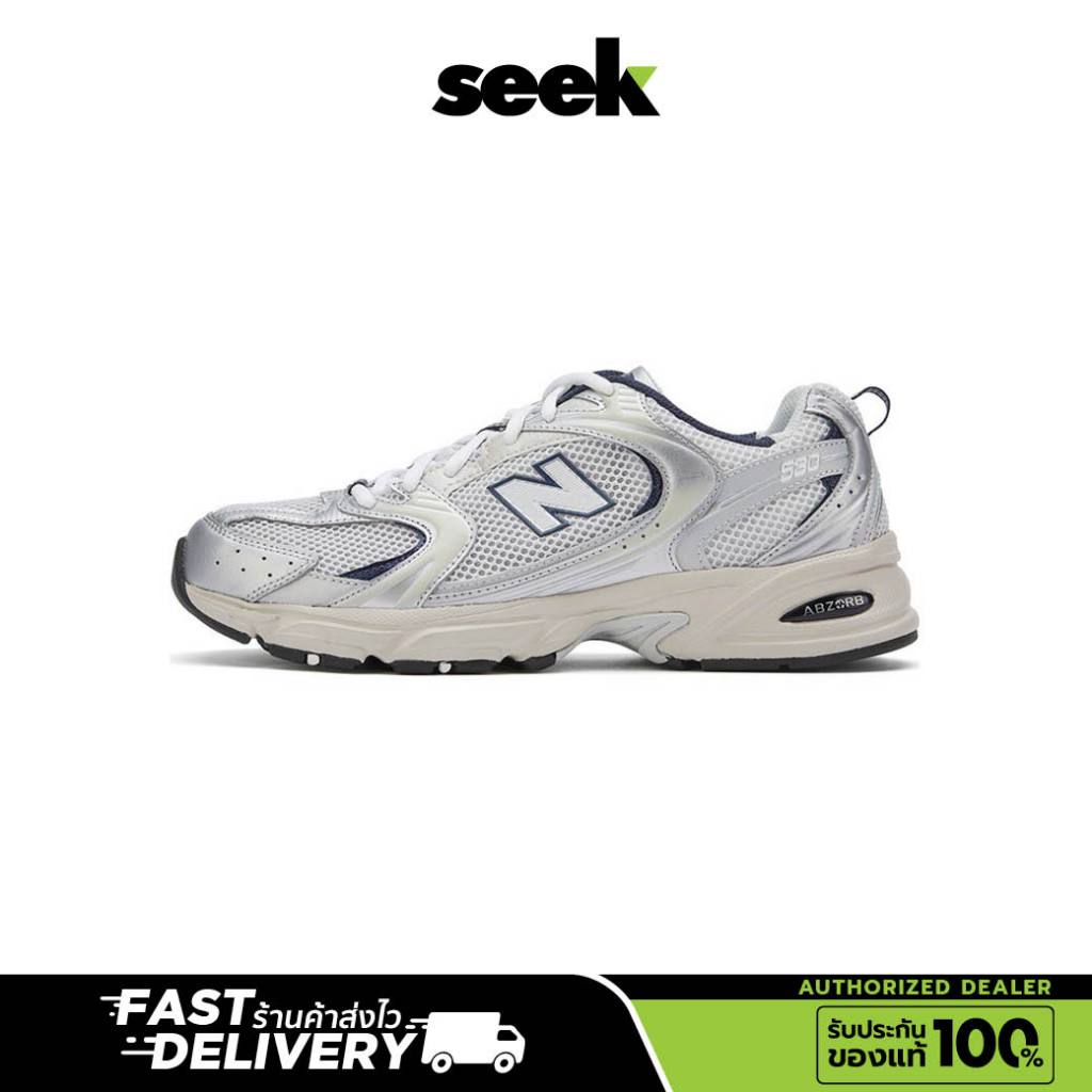 NEW BALANCE 530 (MR530KA)  รองเท้าผ้าใบของแท้ 100% - ร้านSEEK