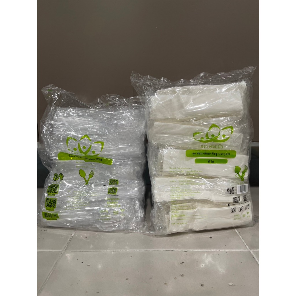 [ราคาต่อ20คู่] ช้อนส้อม ช้อนพลาสติก สีใส ช้อนส้อมพลาสติก เนื้อPSใสเหนียว แข็ง ไม่แตกง่าย ทนร้อน ขอบเรียบไม่บาดปาก - รูปที่ 3