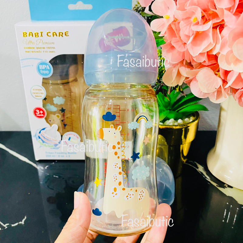 🌿ขวดนมคอกว้าง 4zo. 8zo.สีชาลาย แพ๊คคู่ Ultra Premium BABI CARE มาใหม่จ้า‼️สามารถใส่จุกพีเจ้นได้จ้า